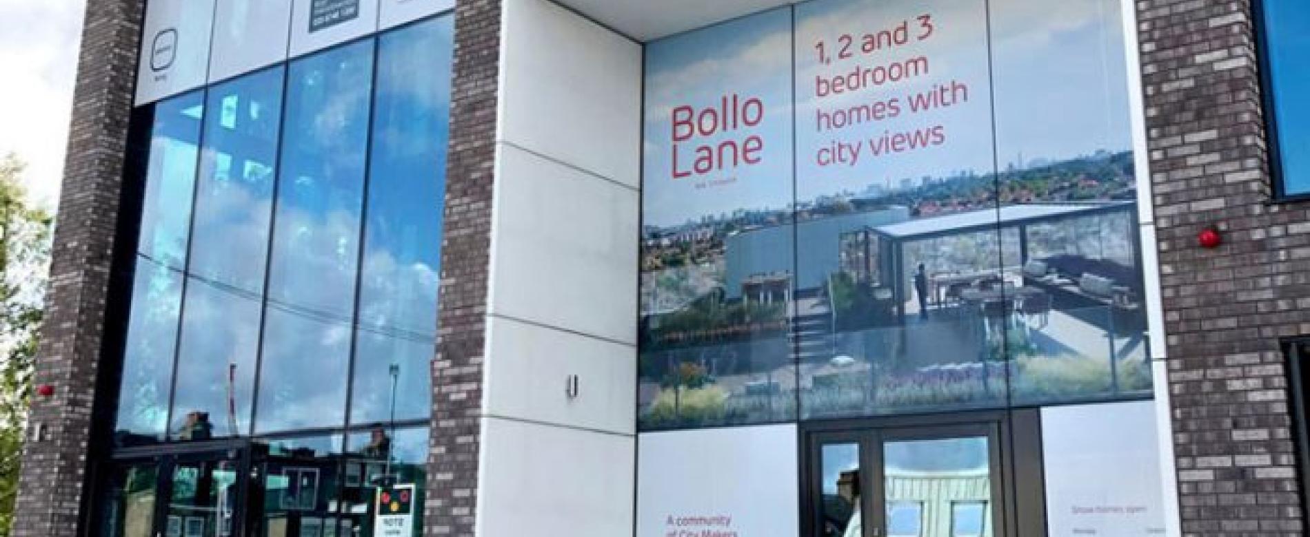 Pocked Livings Bollo Lane window displays