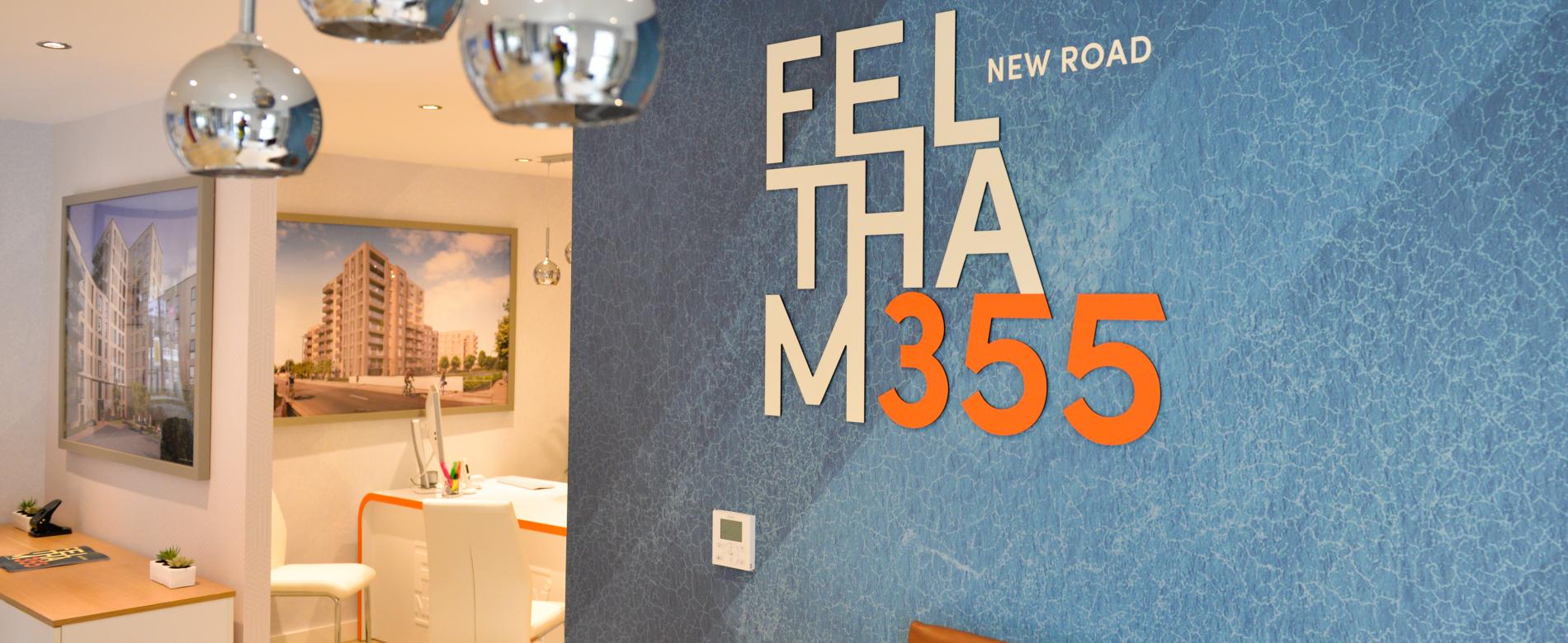 Feltham's marketing suite