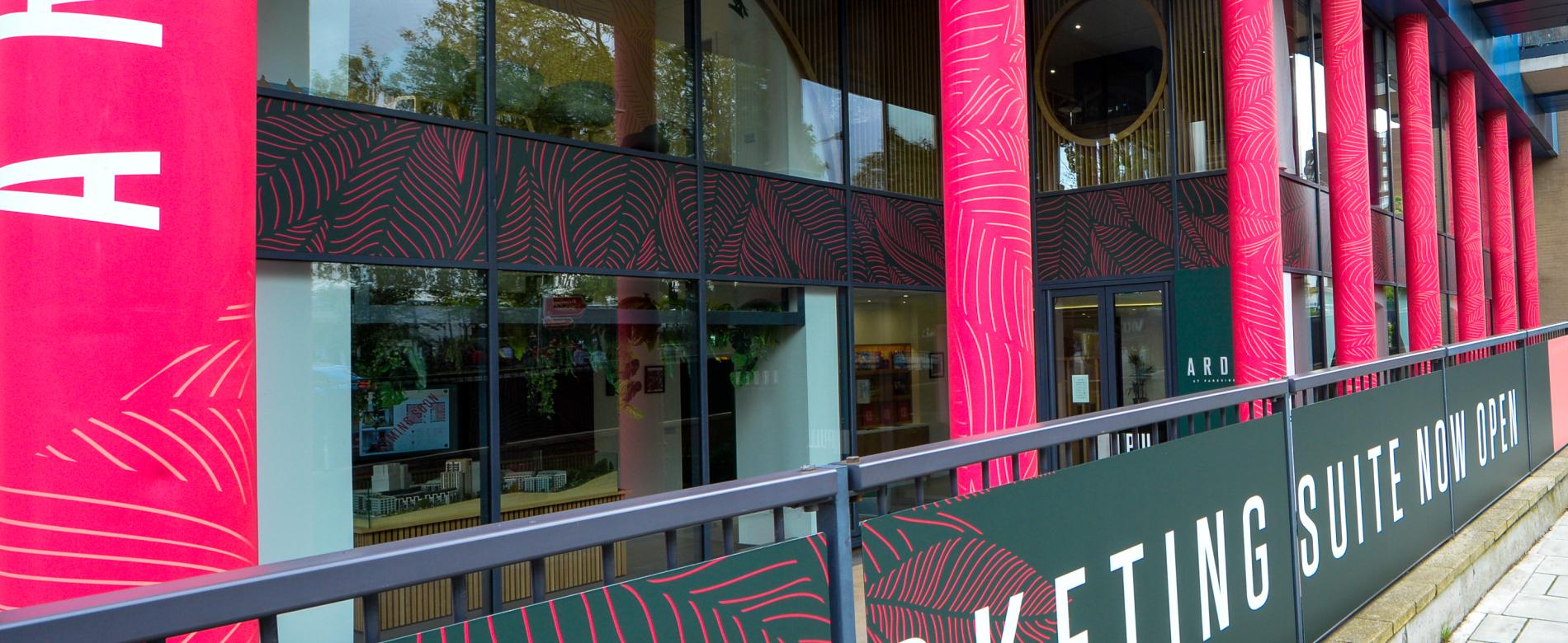 Peabody Arden marketing suite